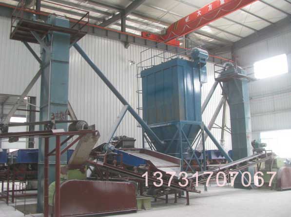 內(nèi)蒙古鐵礦安裝布袋除塵器已環(huán)保驗(yàn)收通過 內(nèi)蒙古鐵礦安裝布袋除塵器已環(huán)保驗(yàn)收通過