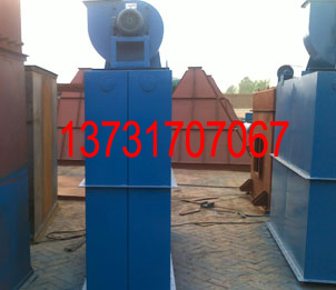 山東東營劉經理定購的皮帶輸送機UF除塵器已發貨 山東東營劉經理定購的皮帶輸送機UF除塵器已發貨