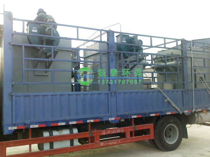 山東濟寧高經理定購的煤轉運塔皮帶輸送機防爆布袋除塵器已發貨 山東濟寧高經理定購的煤轉運塔皮帶輸送機防爆布袋除塵器已發貨